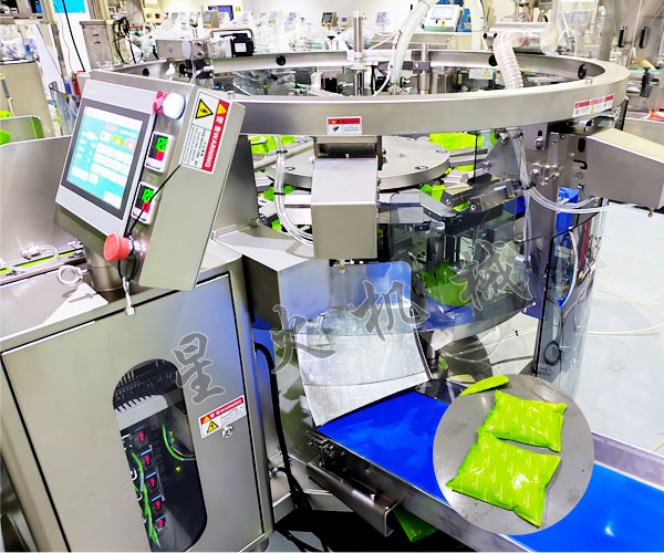 自动给袋式油泼辣子包装机