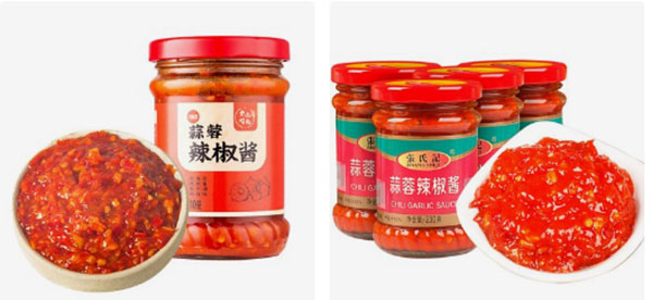 辣椒酱灌装机样品图