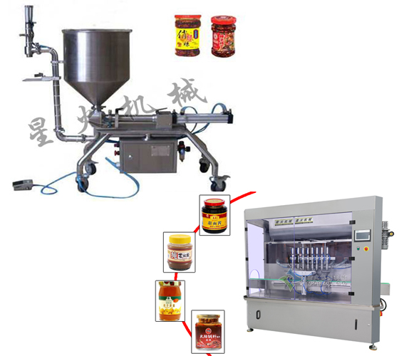 辣椒酱灌装机